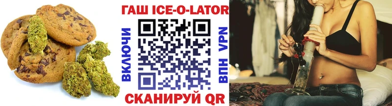 даркнет наркотические препараты  Тара  Cannafood конопля  магазин  наркотиков 