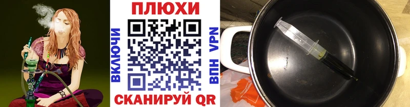 ГАШИШ индика сатива  Тара 
