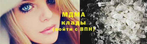 кокаин колумбия Ростов
