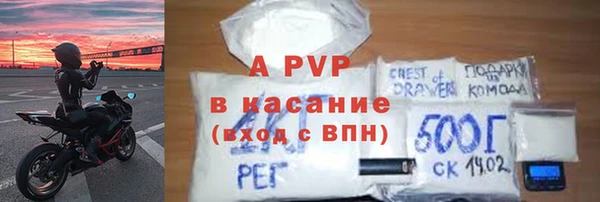 меф Алзамай