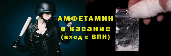 меф Алзамай