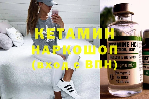меф Алзамай