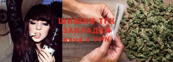 кокаин премиум Алексин
