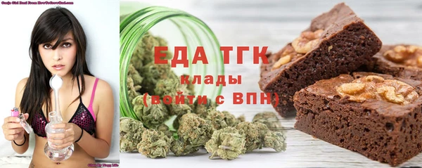 меф Алзамай