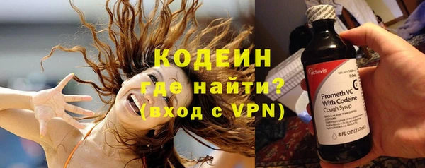 меф Алзамай