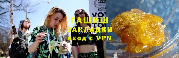 меф Алзамай