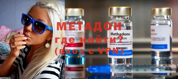 меф Алзамай