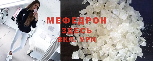 кокаин колумбия Ростов