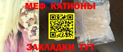 марихуана Коммунар
