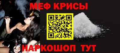марихуана Коммунар
