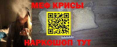 скорость mdpv Комсомольск-на-Амуре