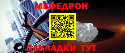 apvp Конаково