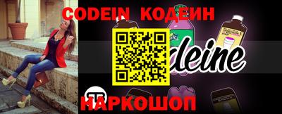 apvp Конаково
