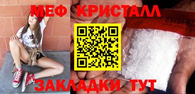 скорость mdpv Комсомольск-на-Амуре