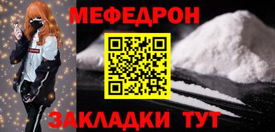 марихуана Коммунар