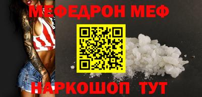 марихуана Коммунар