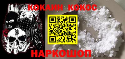 apvp Конаково