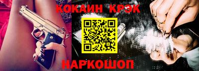 apvp Конаково
