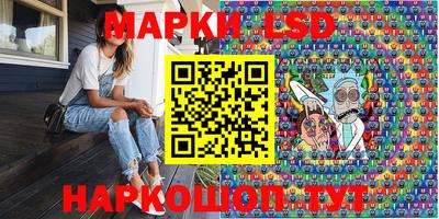 скорость mdpv Комсомольск-на-Амуре