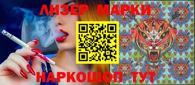 apvp Конаково