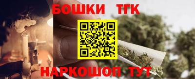 apvp Конаково