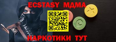 apvp Конаково
