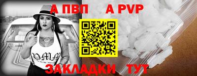 марихуана Коммунар