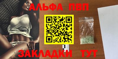 марихуана Коммунар