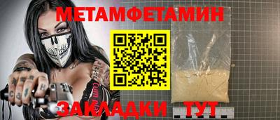 apvp Конаково