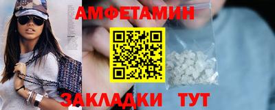 марихуана Коммунар