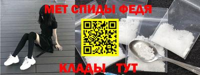 скорость mdpv Комсомольск-на-Амуре