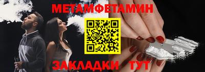 марихуана Коммунар