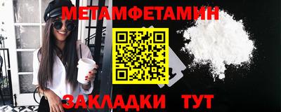 apvp Конаково