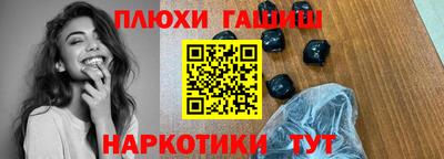 apvp Конаково