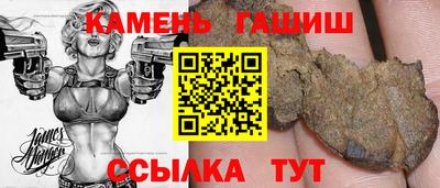 apvp Конаково