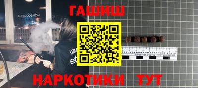 марихуана Коммунар