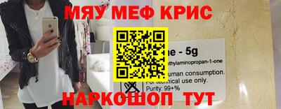 марихуана Коммунар