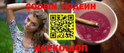 марихуана Коммунар