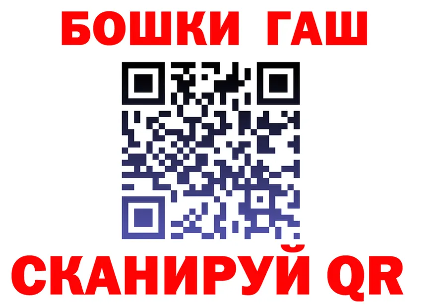 КЕТАМИН VHQ зеркало shop KRAKEN Тара