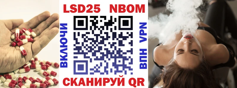 Лсд 25 экстази ecstasy  Тара 