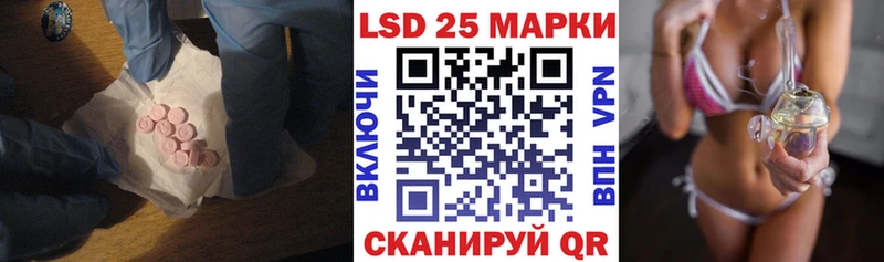 ЛСД экстази ecstasy Тара